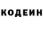 ГАШ убойный Promise blackwell