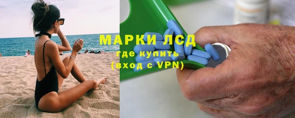 дмт Снежинск