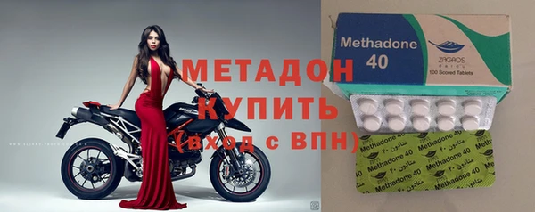 спиды Аркадак
