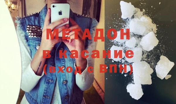 молекула духа Арсеньев