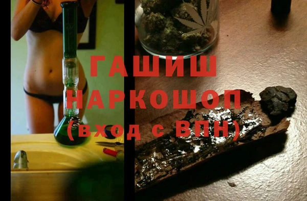 дмт Снежинск